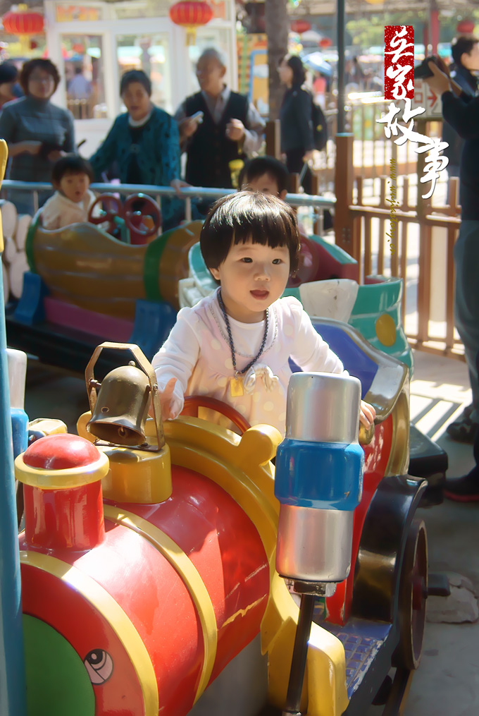 SONY DSC