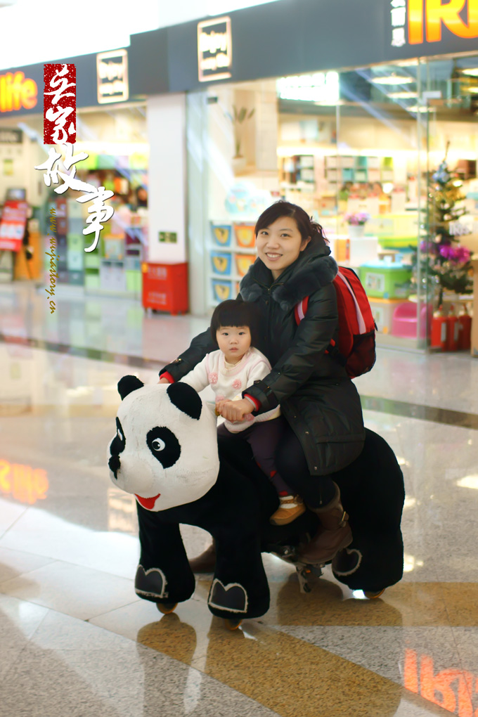SONY DSC