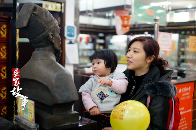 SONY DSC