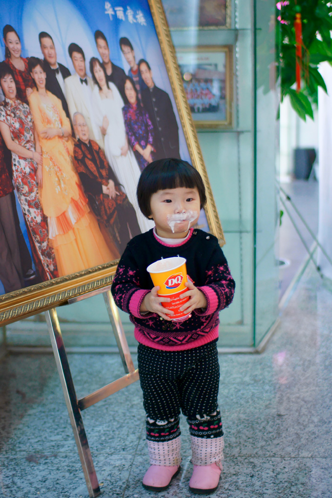 SONY DSC