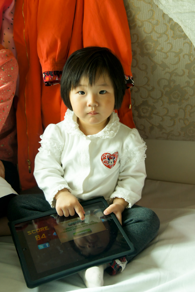 SONY DSC