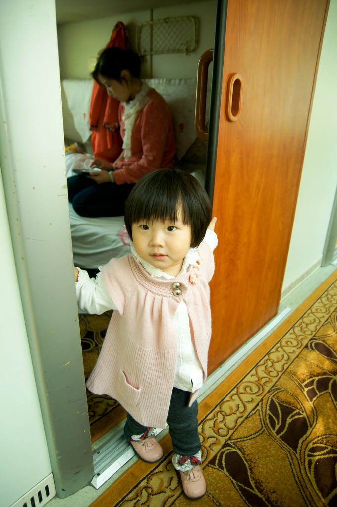 SONY DSC