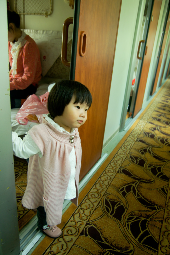 SONY DSC