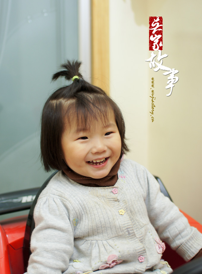 SONY DSC