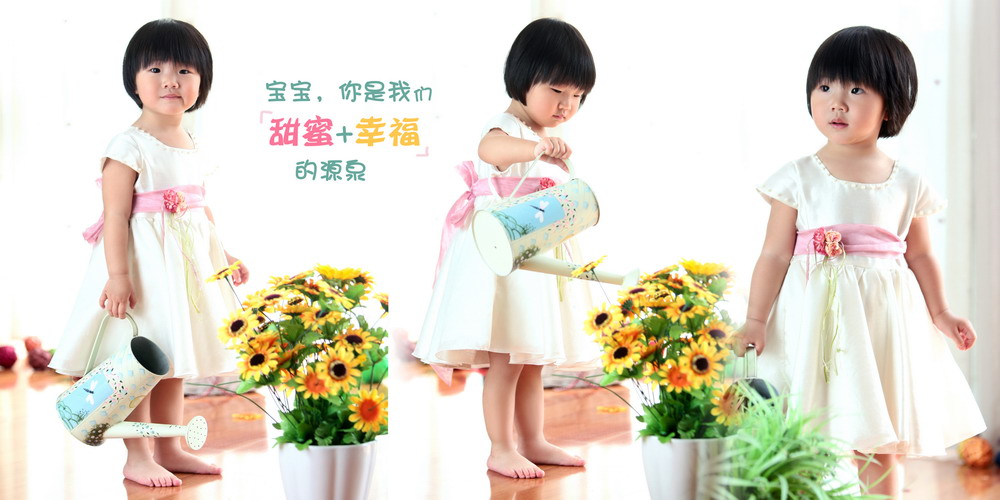 20110516112106