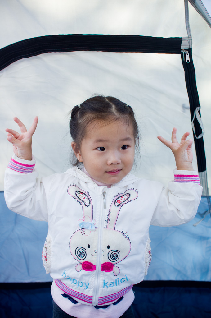 SONY DSC