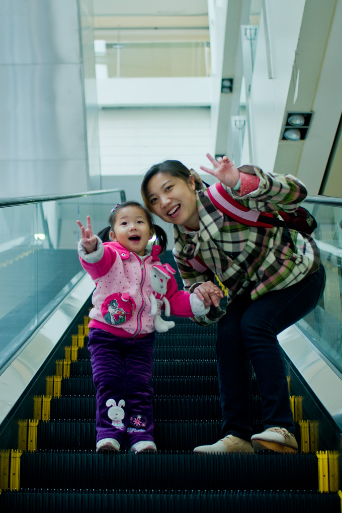 SONY DSC
