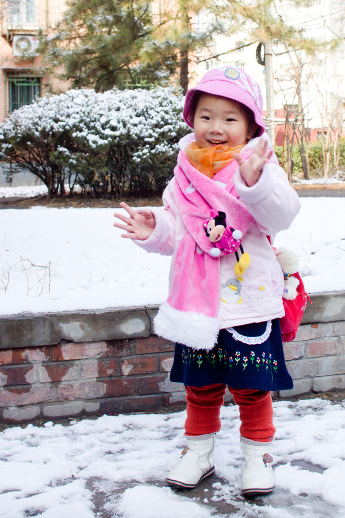 SONY DSC